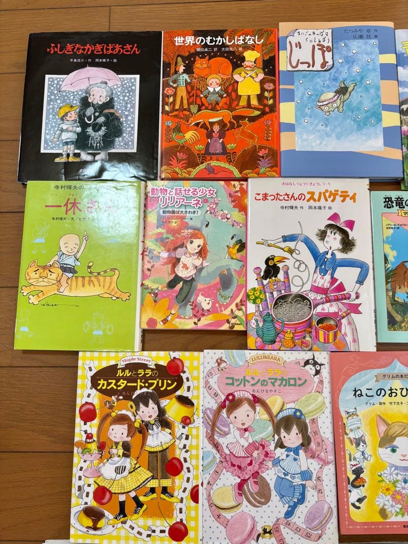 美品】児童書まとめ売り 31冊 低学年〜中学年向け - メルカリ