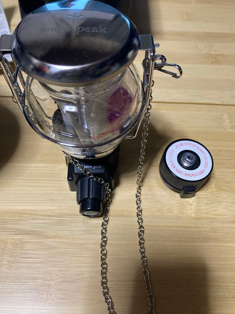 未使用 廃盤 スノーピーク ギガパワー2WAYランタン GL-150A - メルカリ