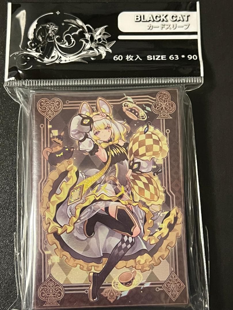 遊戯王 M∀LICE＜P＞Dormouse マリス ドーマウス スリーブ - メルカリ