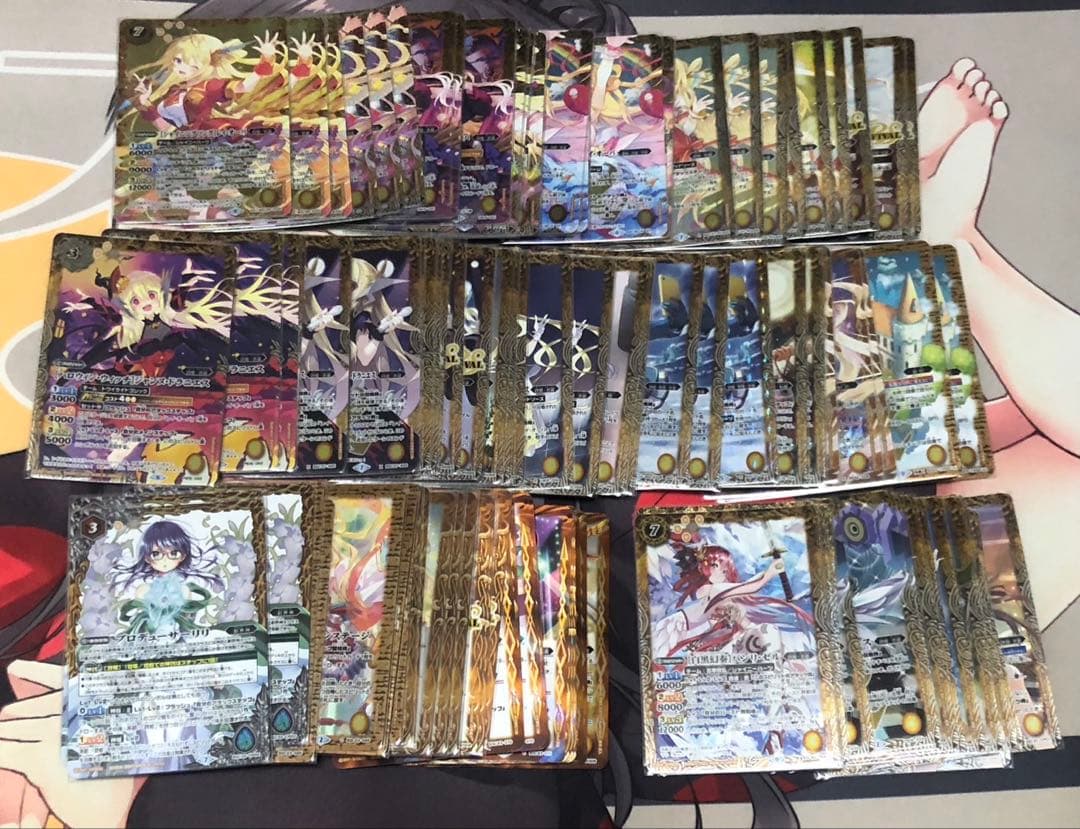 ライオ 詩姫まとめ売り レイオーバ追加そのほか追加