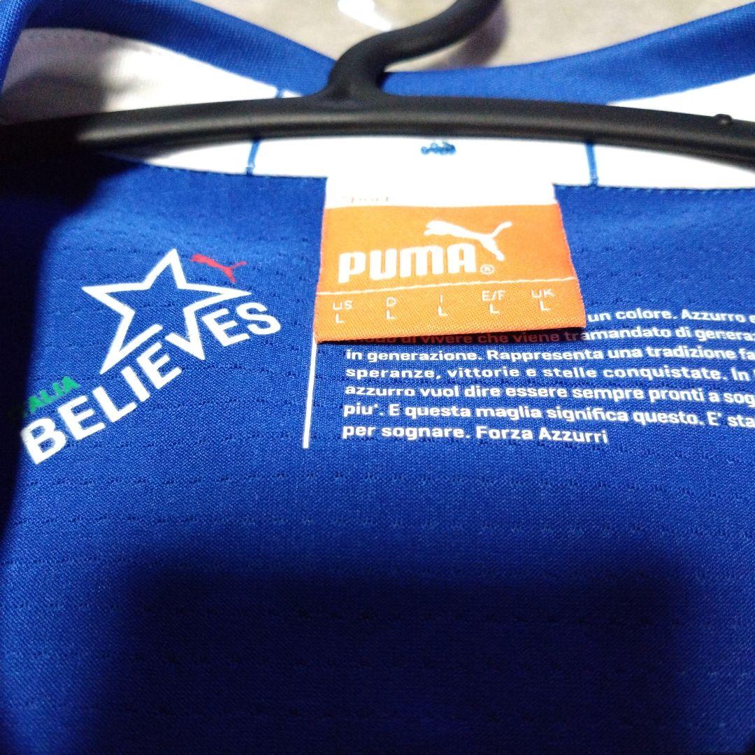 ※アンドレア・ピルロ　クリスティアーノ・ロナウド　代表ユニフォーム　2014