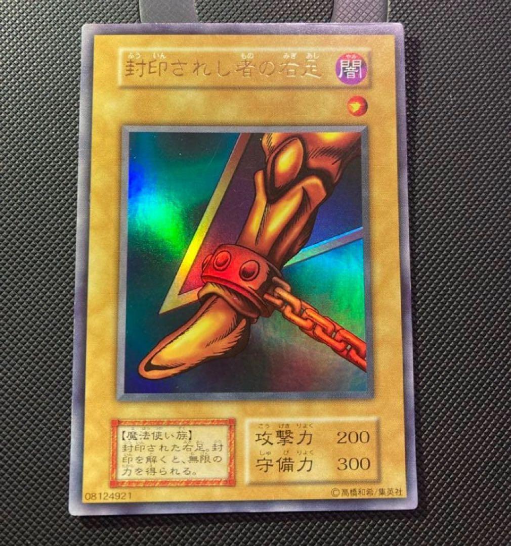 確認用 guparts04_bz074-brsps