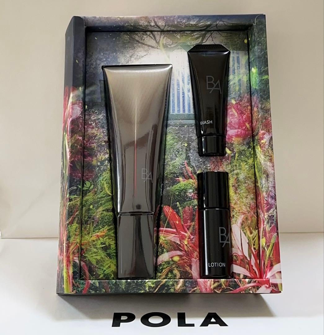 POLA 数量限定 B.A ライト セレクター スペシャルボックス LW 箱付き