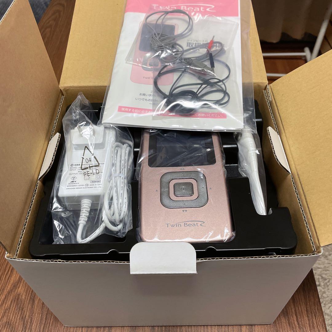 【まめ】　ツインビートR 伊藤超短波 小林洋文堂－メディカル事業部