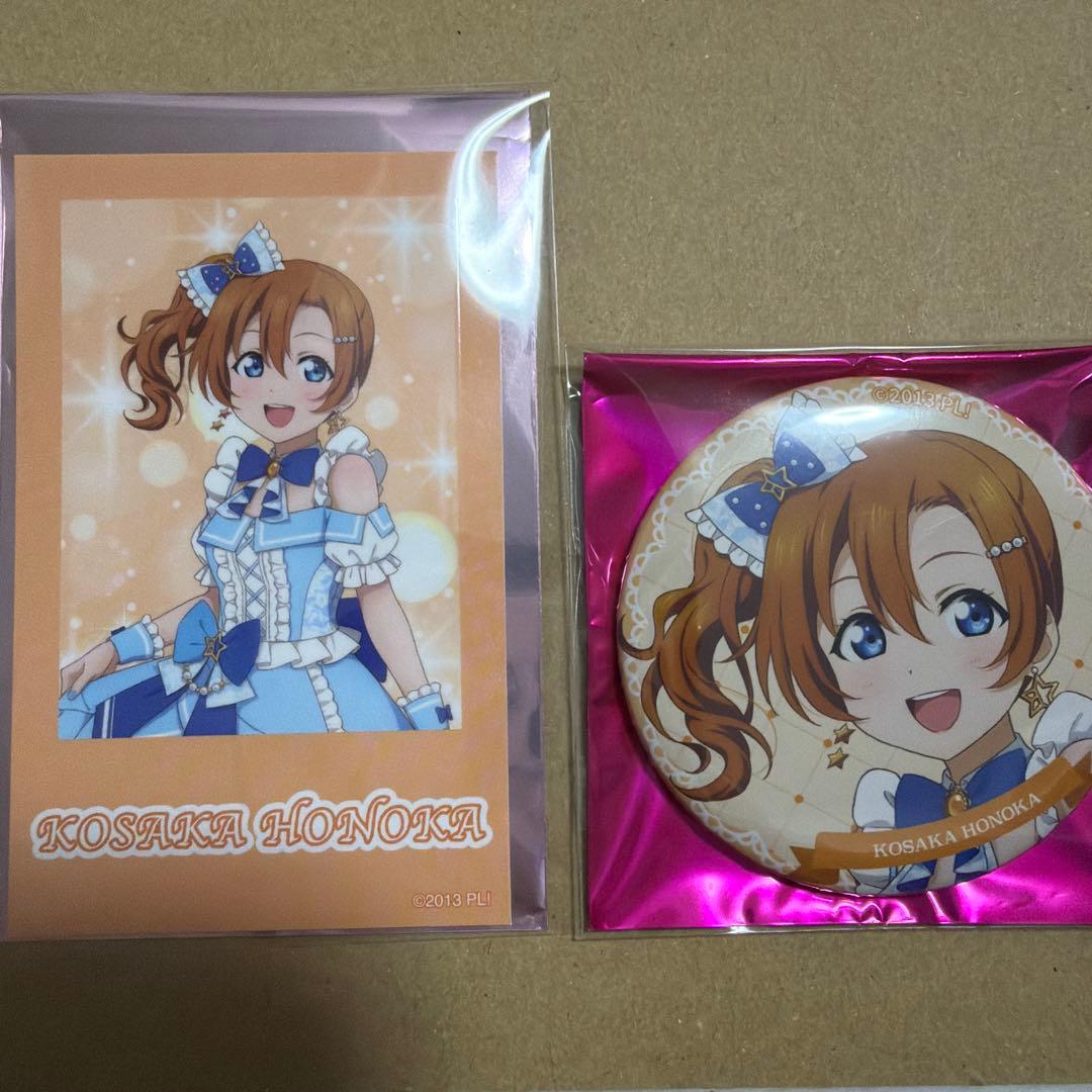 ラブライブμ's×Aqoursコラボ 高坂穂乃果 - メルカリ