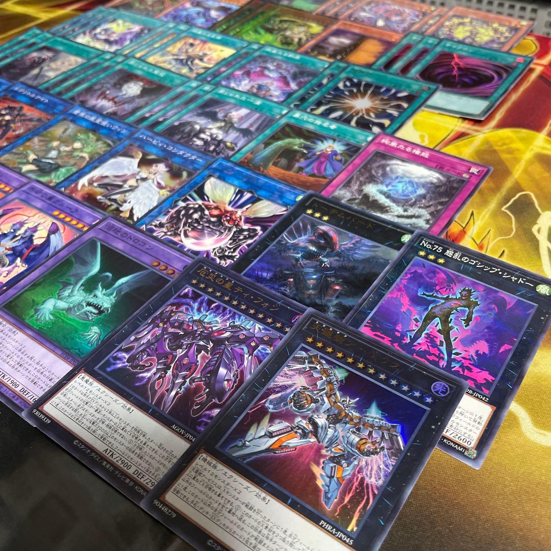 大会優勝構築 絢嵐デッキ トーテムバード 禁じられた聖冠 黒き竜の