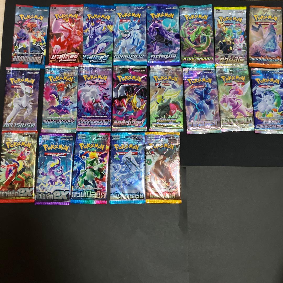 ポケモンカード 未開封 パック タイ語 セット ソード&シールド 海外版