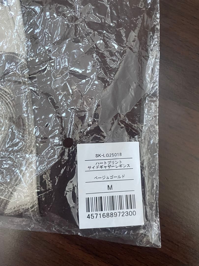 SUKALA ハートプリントサイドギャザーレギンス ⭐︎Mサイズ⭐︎ - メルカリ