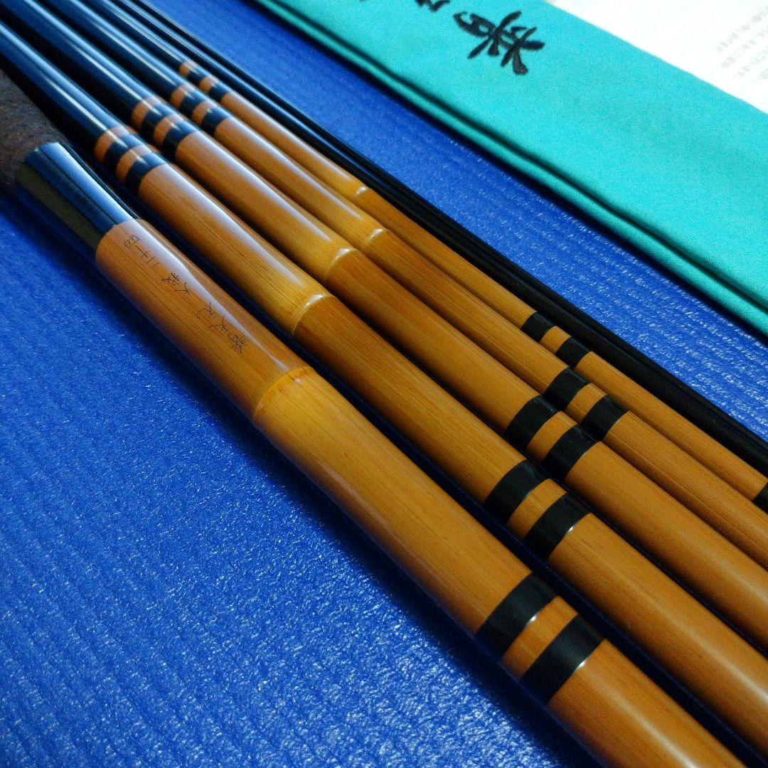 シマノ 普天元 大我 24尺 新品未使用 へら竿 ヘラ竿 希少品 - メルカリ