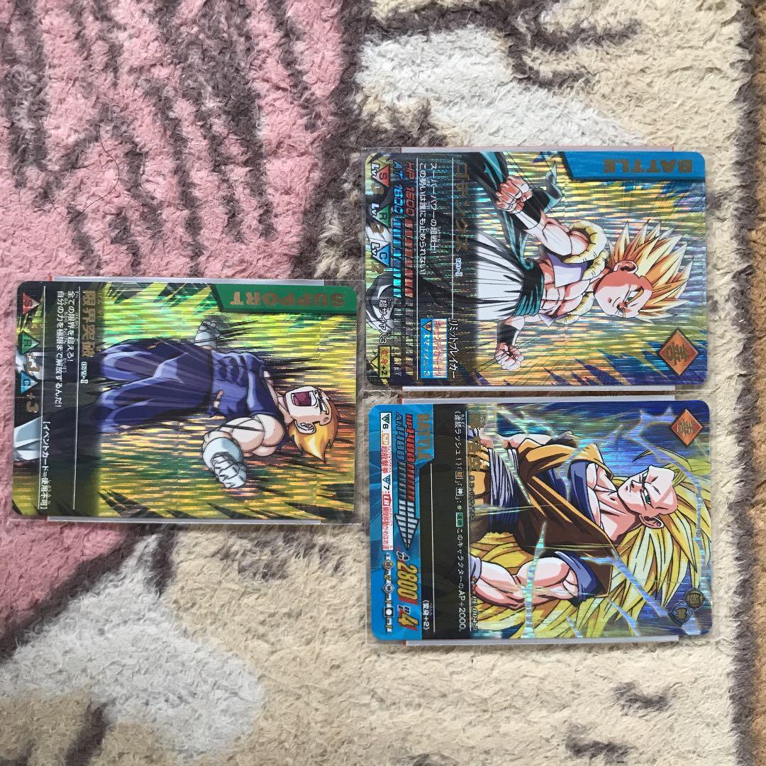 ドラゴンボール 旧 データカードダス 爆レア 3枚まとめて - メルカリ