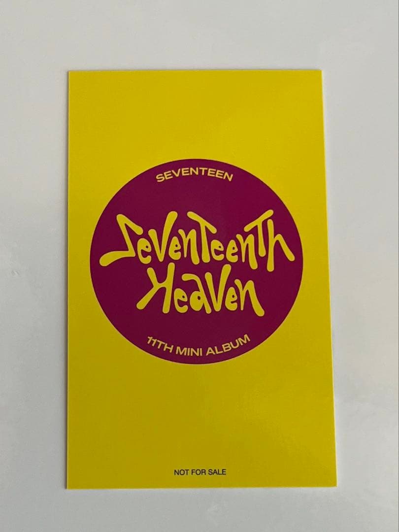 SEVENTEEN／HEAVEN／ウジ／タワレコ／特典 - メルカリ