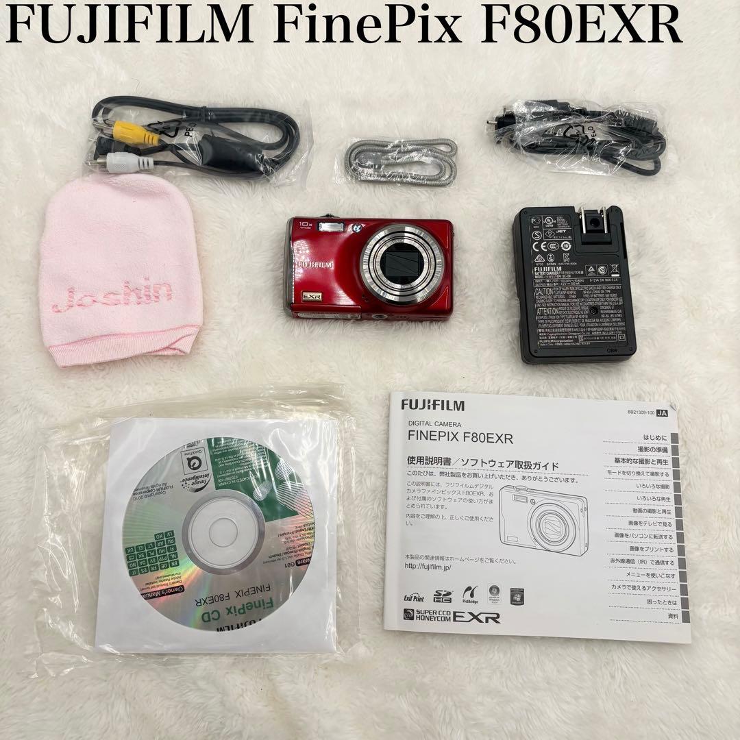 美品 FUJIFILM FinePix F80EXR コンパクトデジカメ レッド - メルカリ