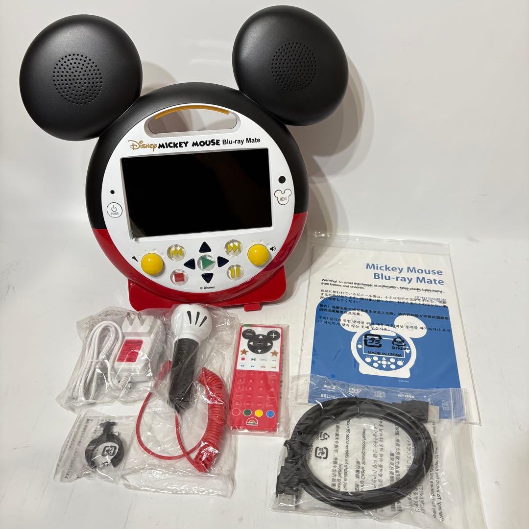 DWE ミッキーマウス ブルーレイメイト WORLD FAMILY|MICKEY MOUSE BLU-RAY MATE|【ハードオフ公式通販】オフ