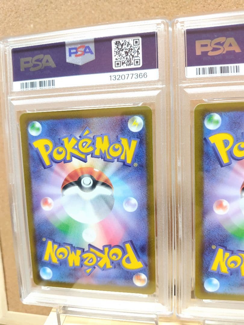 PSA10】 3連番イラストレーションコンテスト2022 プロモ - メルカリ