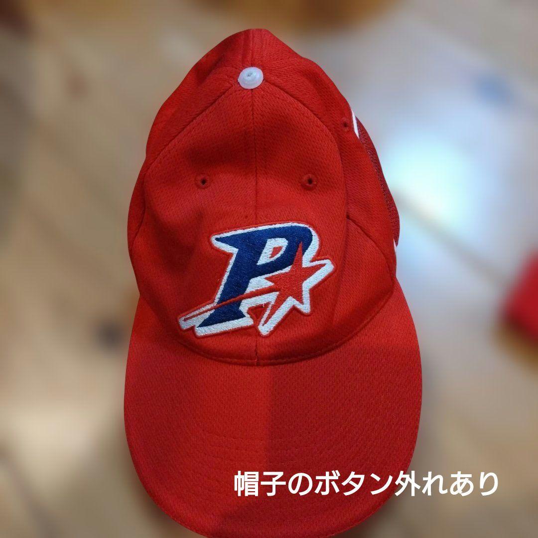 Mizuno ポルテ野球 赤いユニフォーム 130サイズ 7点セット - メルカリ