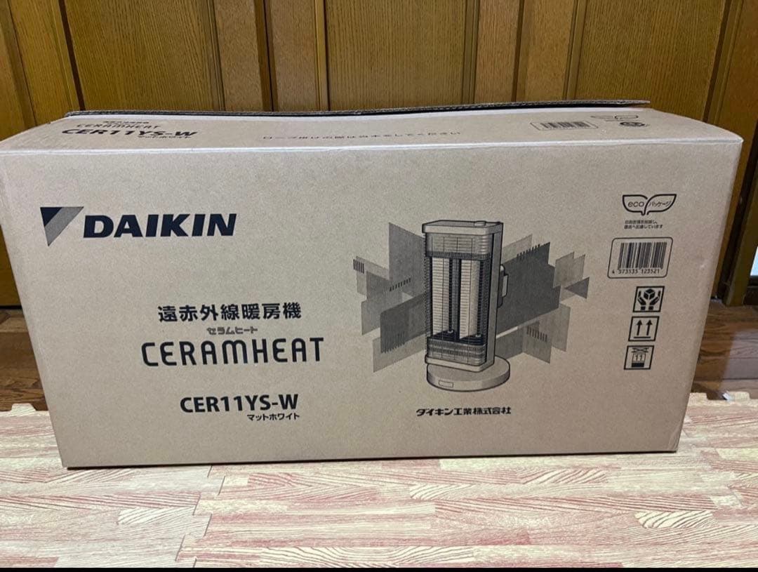 新品未使用品　DAIKIN ダイキン2024年製セラムヒート　CER11YS-W セラムヒート CER11YS-W ダイキン 遠赤外線暖房機 マットホワイト 2022