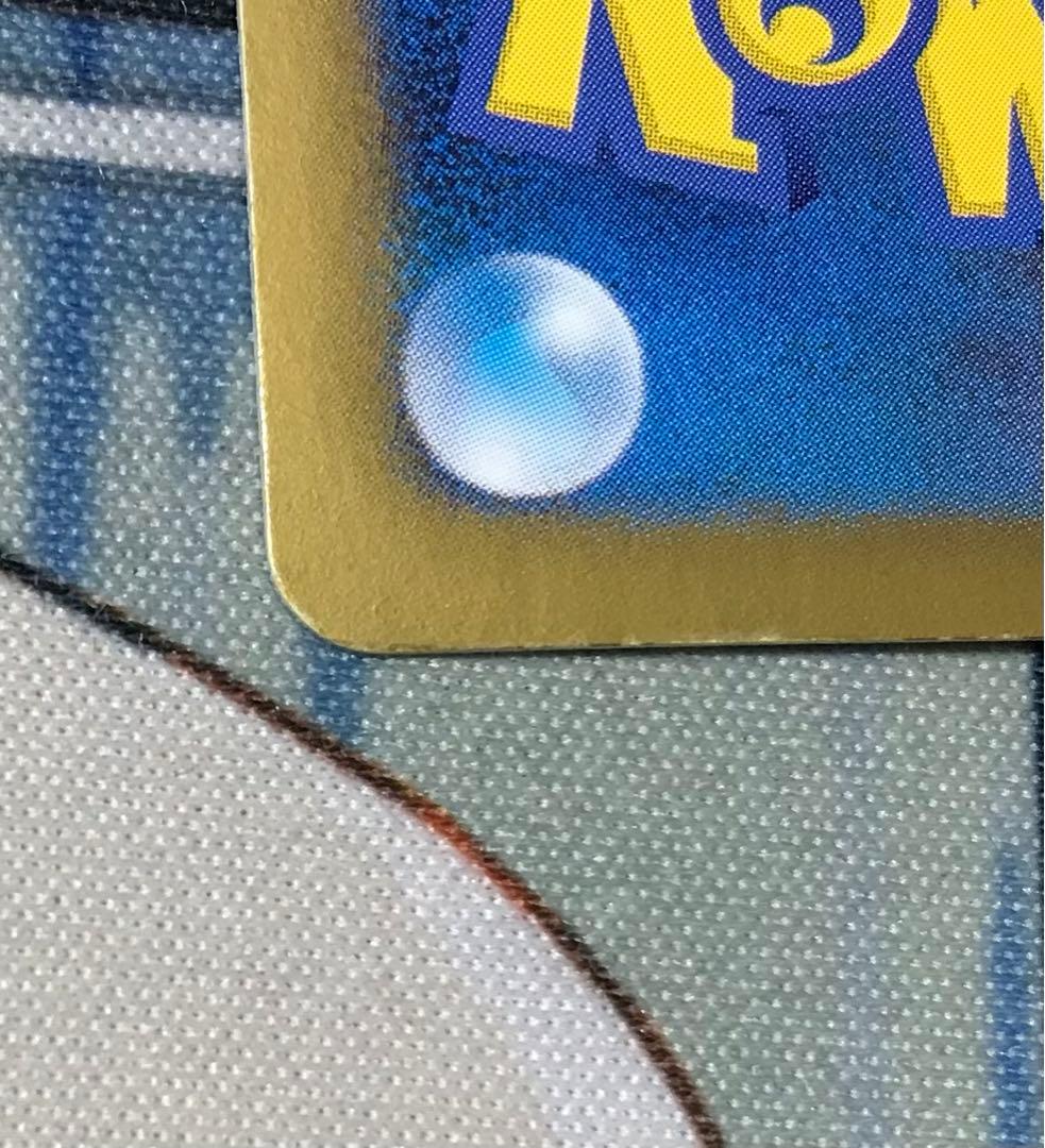 ダストダス UR BW8 ライデンナックル 056/051