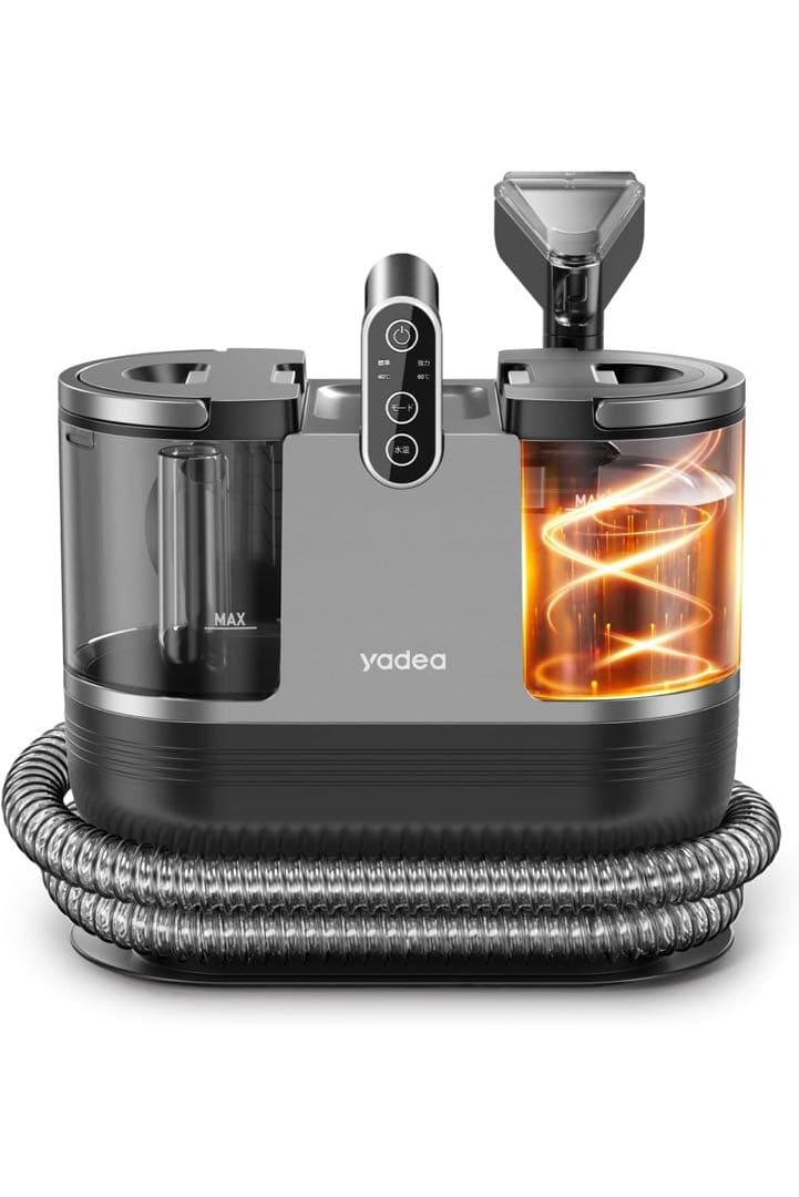 試運転のみ】リンサークリーナー yadea スチームクリーナー本体 加熱式