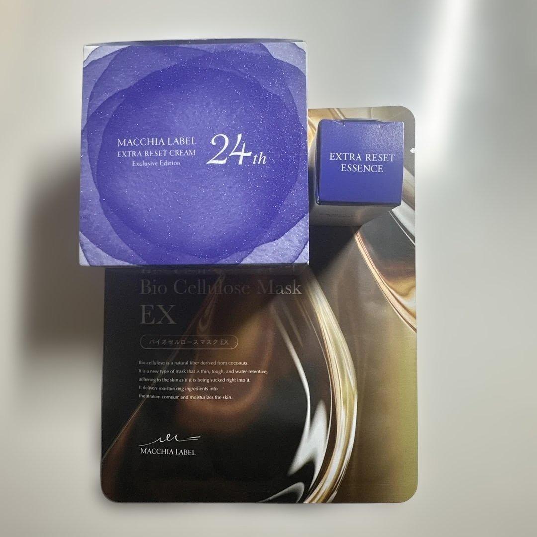 24th EXTRA RESET CREAM & ESSENCE セット M109117904 - フェイス