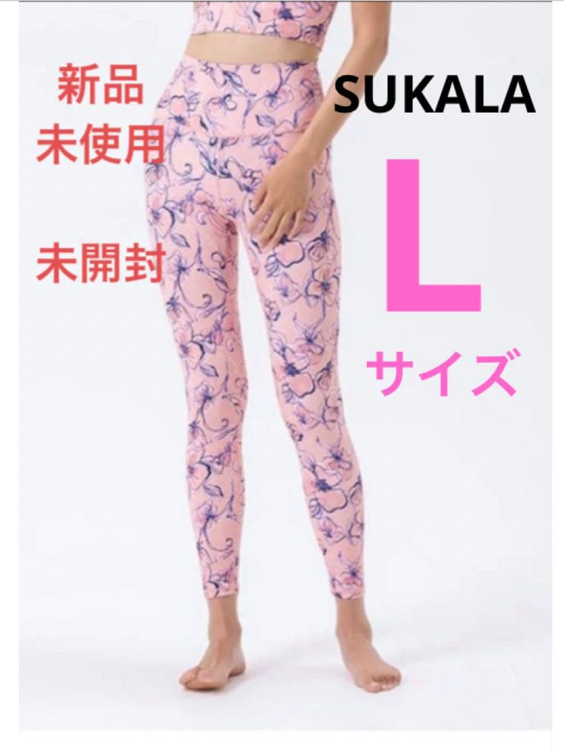 SUKALA フラワープリントレギンス lava リントスル サーモンピンク