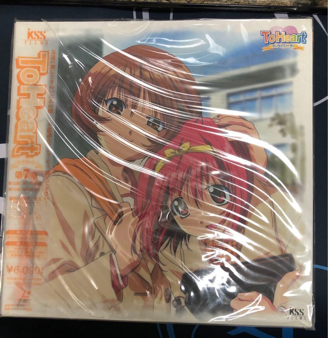 ToHeart LD-BOX 7枚組 レーザーディスク - メルカリ