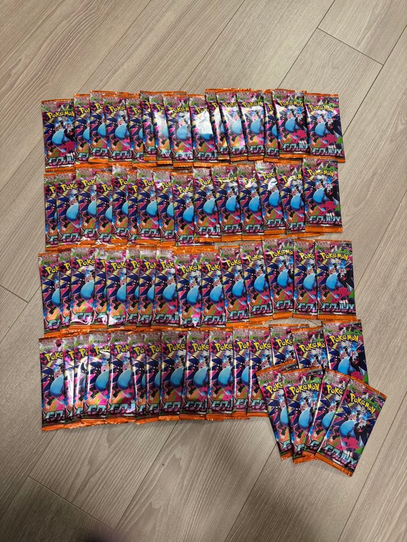 新弾 インフェルノX サーチ済み 未開封パック 64パック - メルカリ