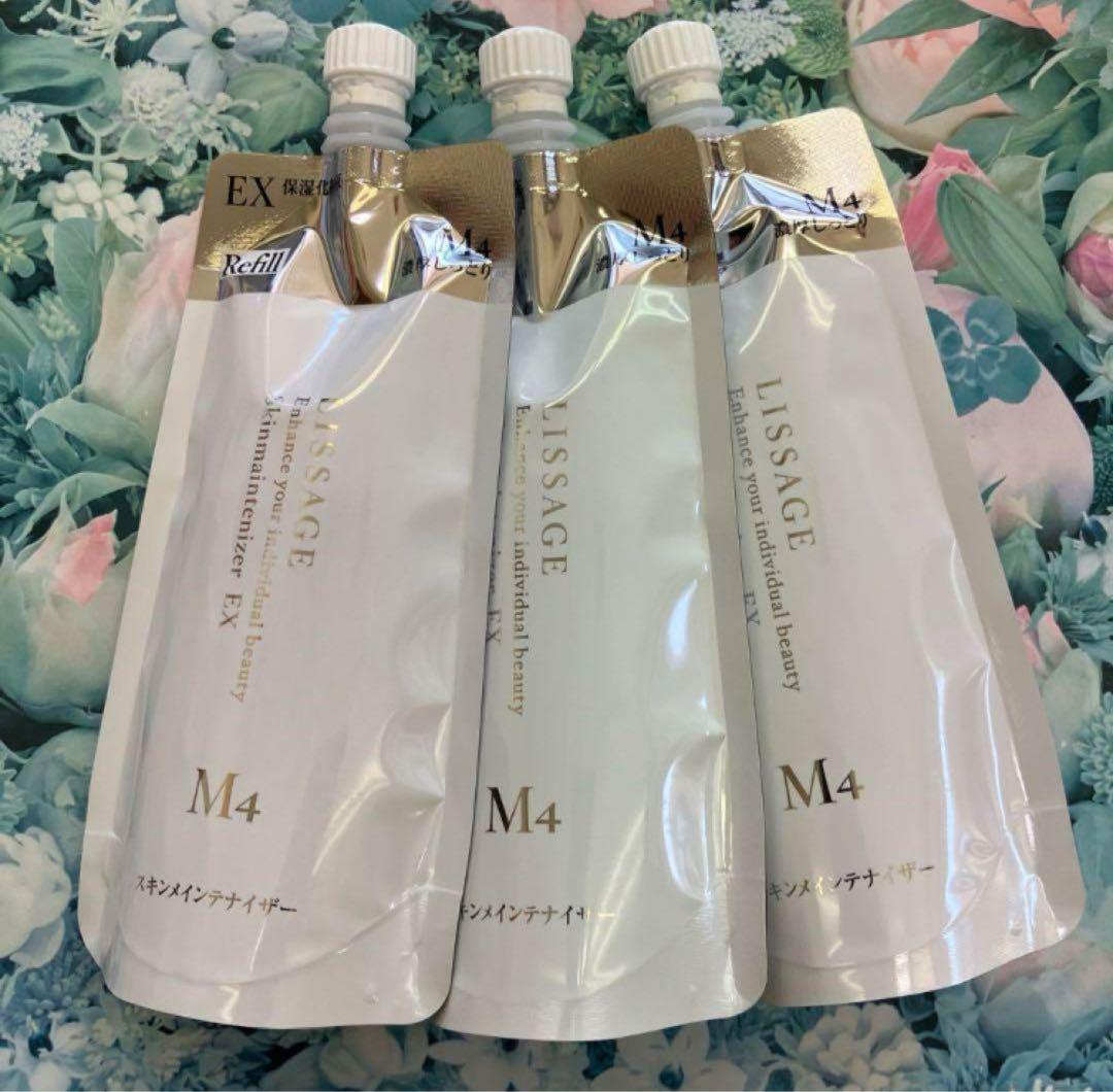 リサージ スキンメインテナイザーEX M4 濃厚しっとりタイプ(詰め替え)3袋