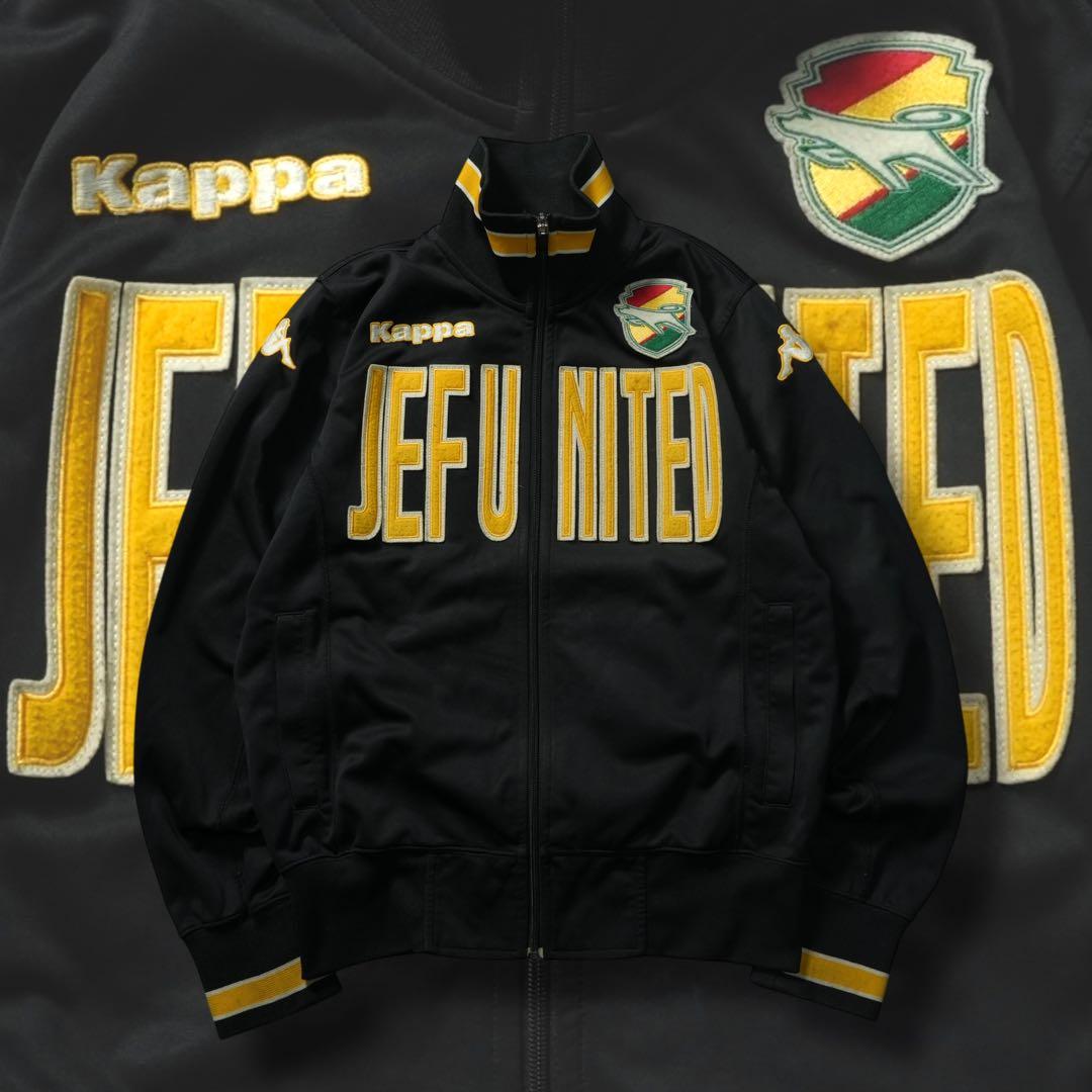 KAPPA ジェフユナイテッド千葉 ジャージ ジャケット ワッペンロゴ