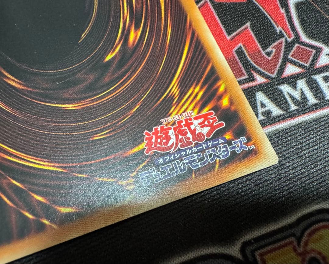 遊戯王 次元障壁 アジア シク シークレット - メルカリ