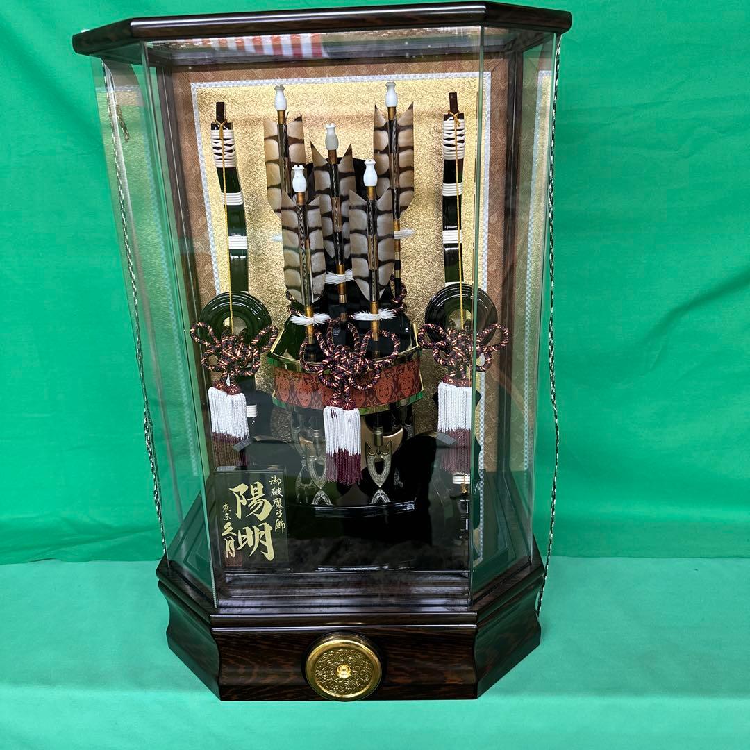 最終値下げ　人形の久月　破魔弓　陽明１５号　アクリルケース　正月飾り　家紋付き 破魔弓ケース飾り 15号 72EY-69 | 破魔弓 | 【公式】 人形の久月