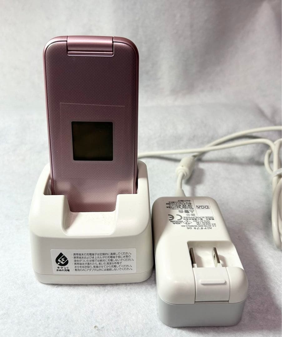 docomo らくらくホン F-01M ピンク ガラケー - メルカリ