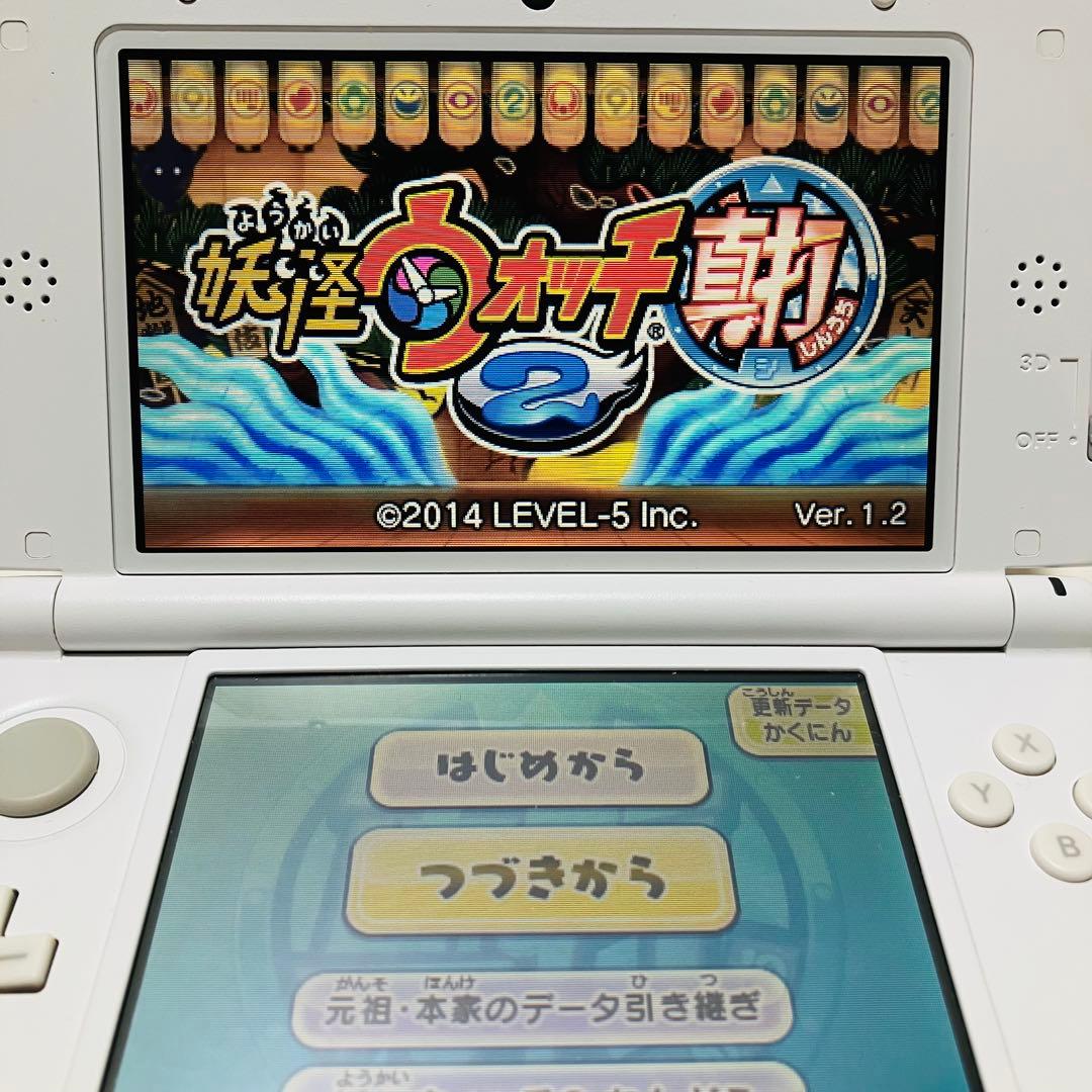 ✨完動品✨妖怪ウォッチ2 真打 動作確認済み 3DS - メルカリ