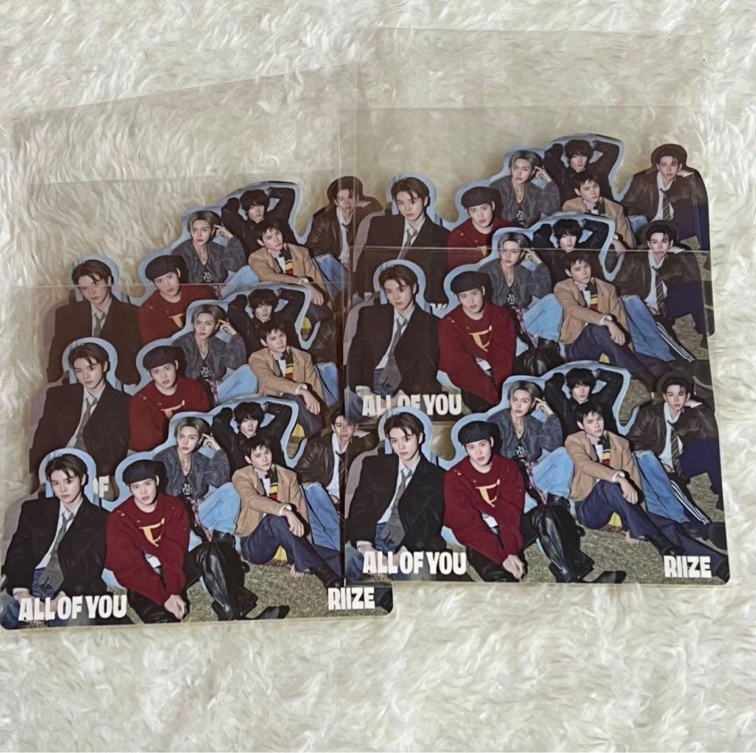 RIIZE ALL OF YOU タワレコ ステッカー 6枚 - メルカリ