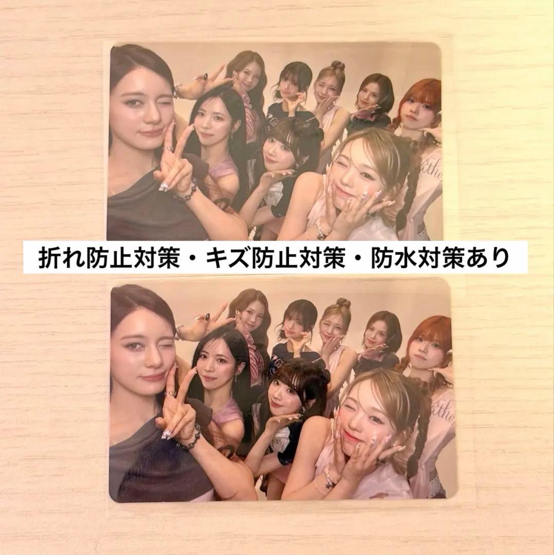 NiziU New Emotion 通常盤封入 トレカ オールver. 2枚 - メルカリ