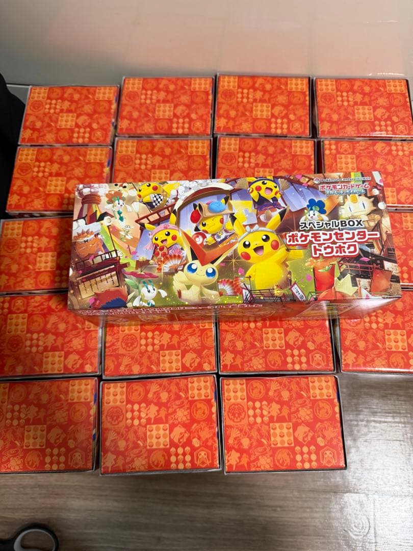スペシャルボックス トウホク サプライのみ 20箱 - メルカリ