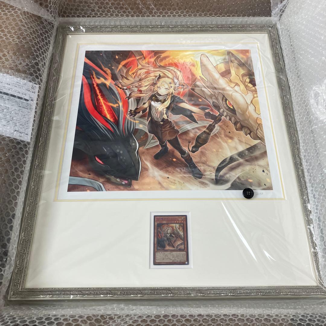 遊戯王 HIGH-RESOLUTION ARTWORK 白の聖女エクレシア