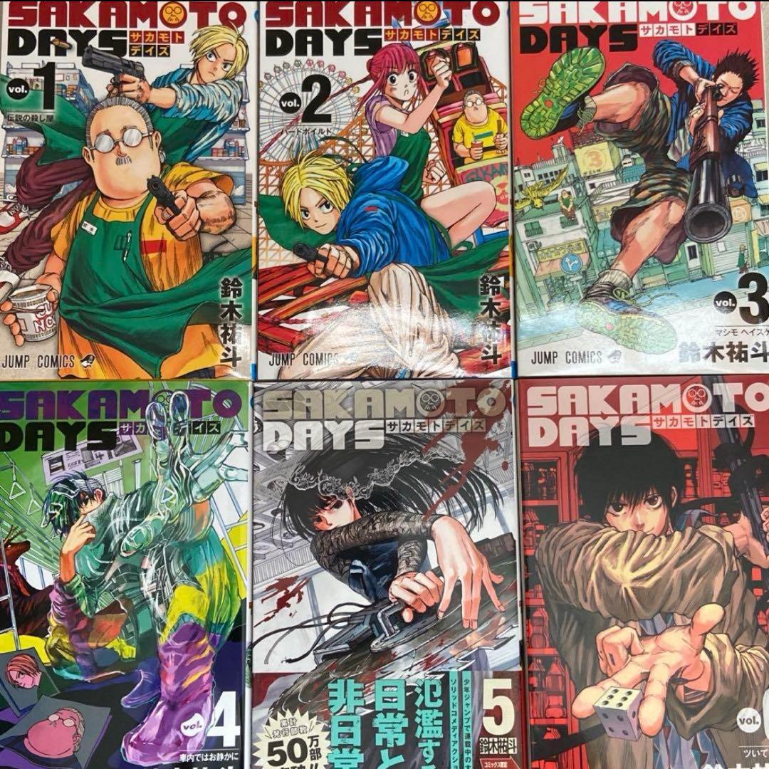 サカモトデイズ SAKAMOTO DAYS 1〜21巻セット - メルカリ