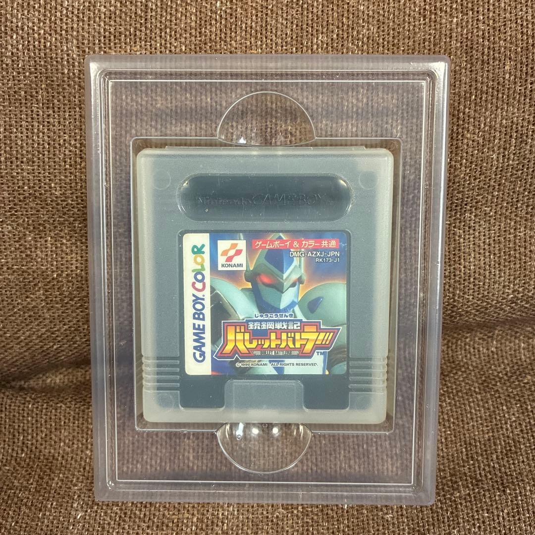 プレイステーション2 ソフトまとめ23本