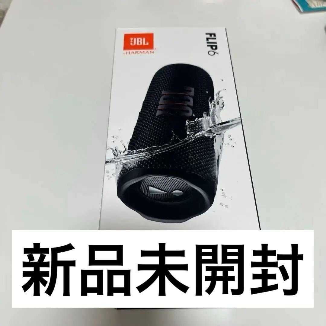 新品未開封 JBL FLIP 6 Bluetoothスピーカー JBL（ジェイビーエル） Bluetoothスピーカー FLIP 6 (ブルー)/JBL
