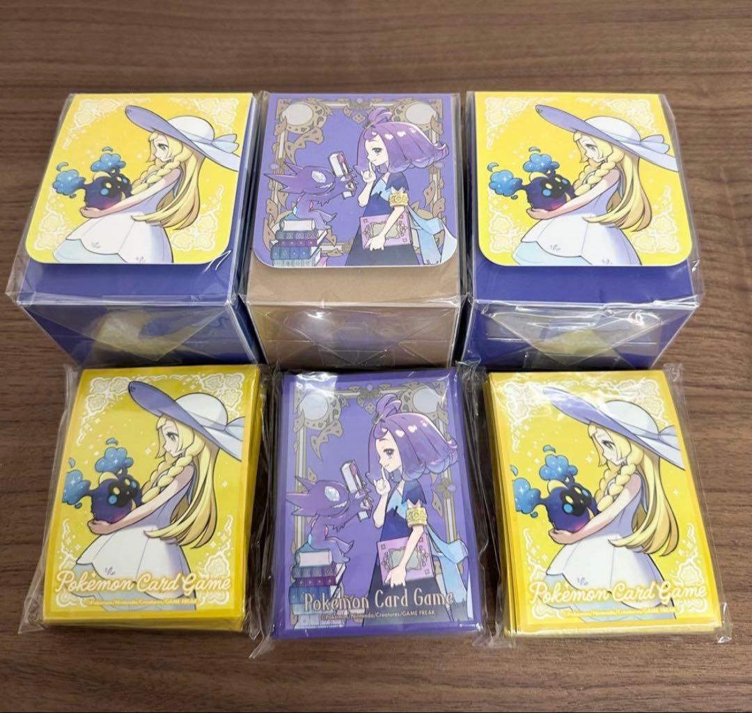 ポケモン リーリエ アセロラ デッキケース デッキシールド3セット