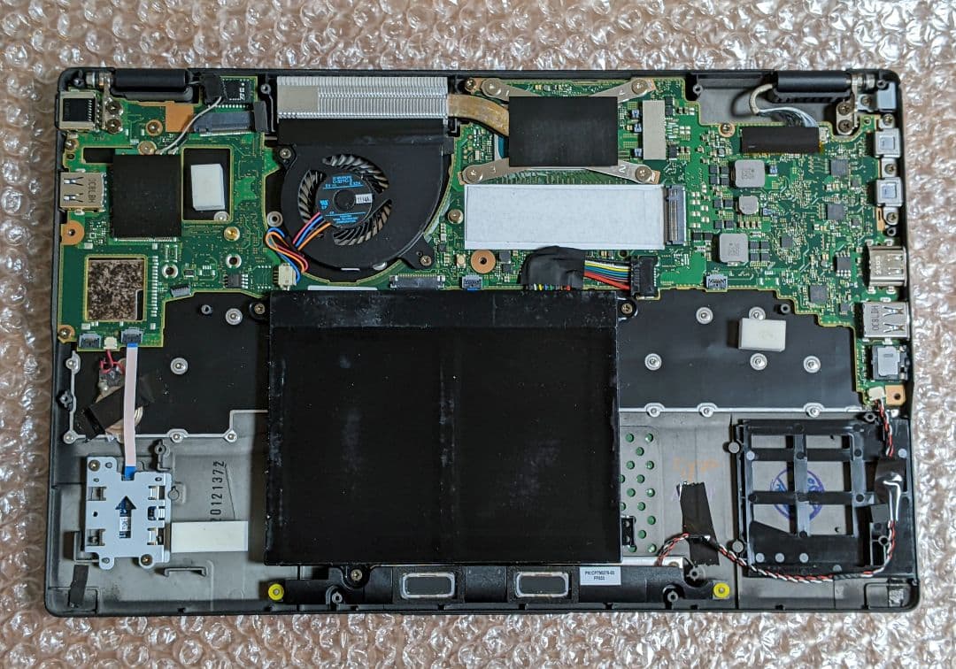 ジャンク] FUTRO U9311M (11世Cel / 4G / スト無) - メルカリ