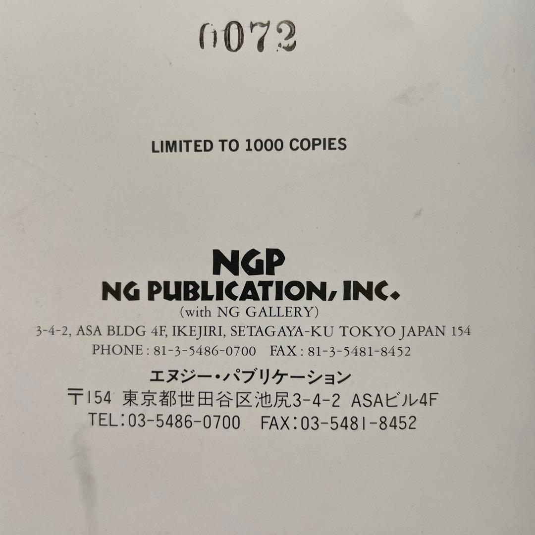 サイン入り】 EVIL TREVOR BROWN 画集 1996年 初版 - メルカリ