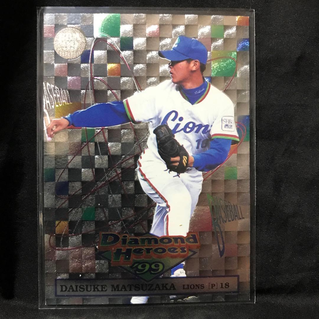 松坂大輔/西武】BBM'99ダイヤモンドヒーローズ No.125 ルーキー - メルカリ