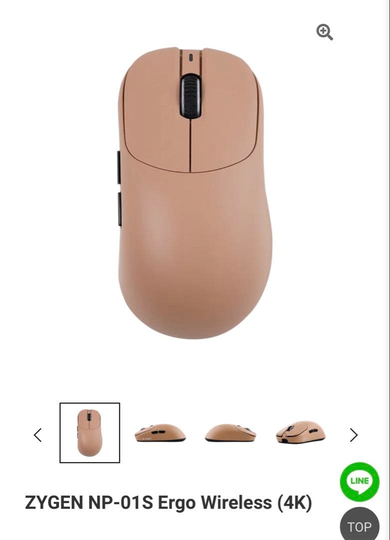 【新品未使用】ZYGEN NP-01S Ergo Wireless (4K) ZYGEN NP-01S Ergo Wireless (4K)_Wireless Mice_Products_Product