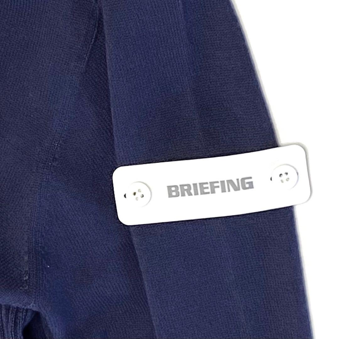 BRIEFING シルクカシミヤ・クルーネックニット ネイビー - メルカリ