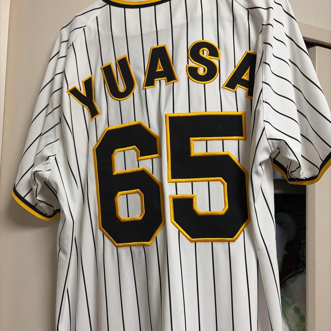 阪神タイガース 湯浅京己 ユニフォーム Lサイズ 2023年 - メルカリ