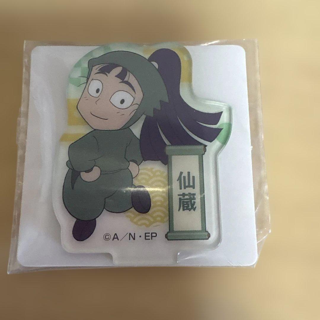 ☆ちゃむ☆様 リクエスト 2点 まとめ商品 - メルカリ