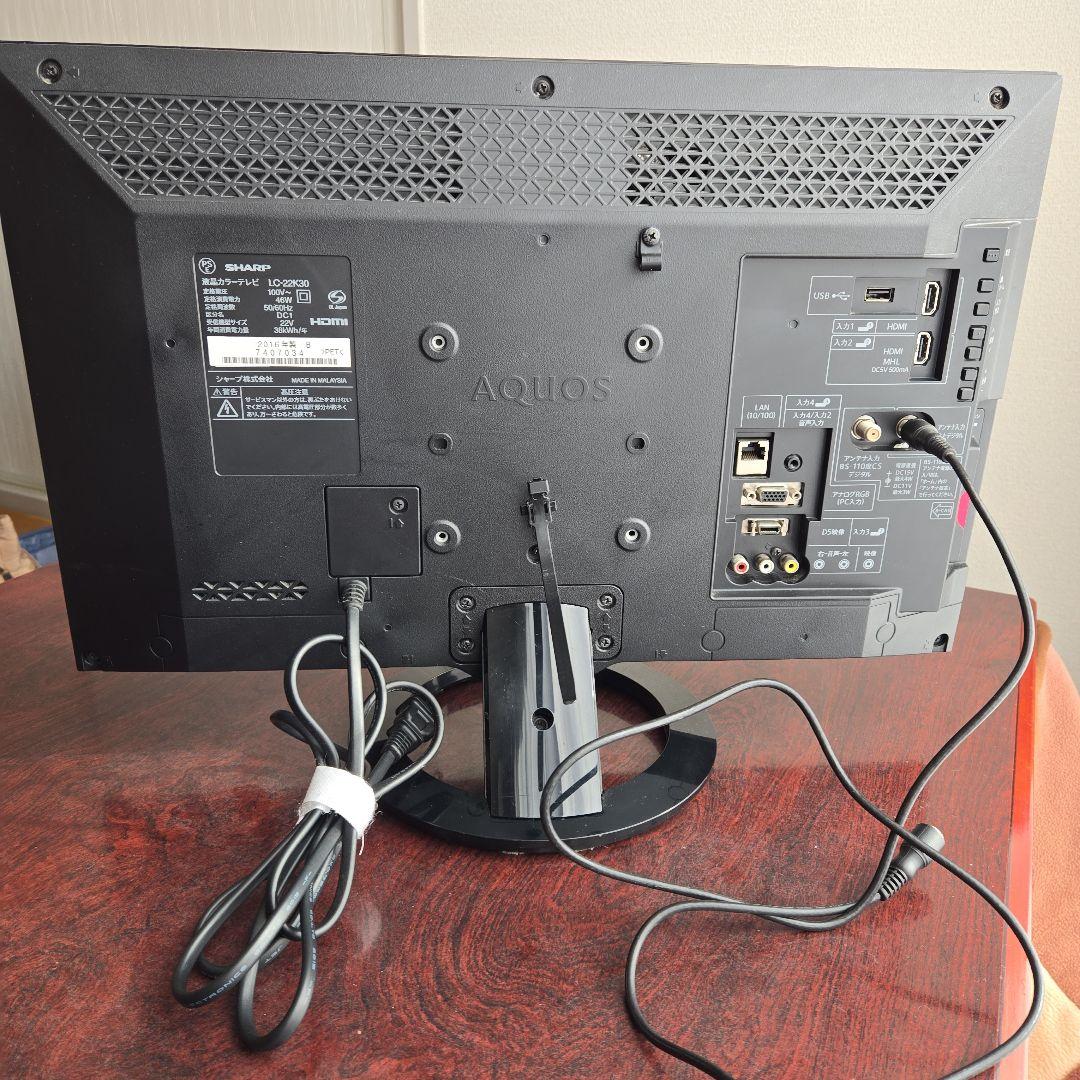 SHARP AQUOS 22インチ液晶テレビ LC-22K30 - メルカリ