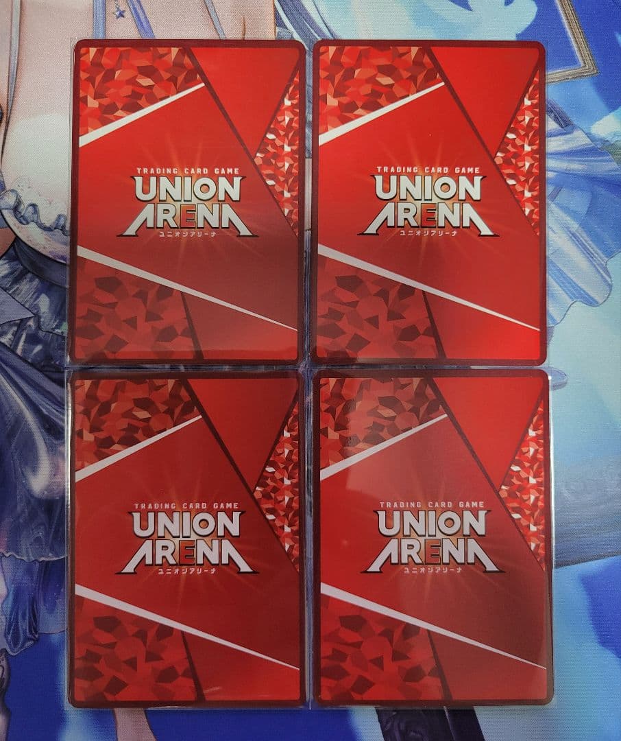 ラプンツェル ☆1 パラレル 4枚 NIKKE ユニアリ 星1 ユニオンアリーナ