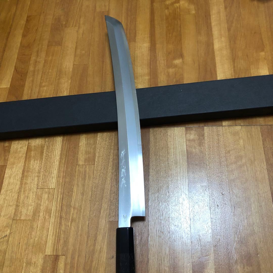 堺打刃物】銀三鋼 本鍛錬 鬼反り 先丸蛸引き390mm 尺3寸 黒檀八角水牛